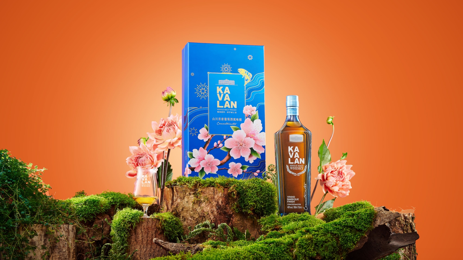 KAVALAN ウイスキー 特別限定版（2025/2026）セット販売 Kavalan 