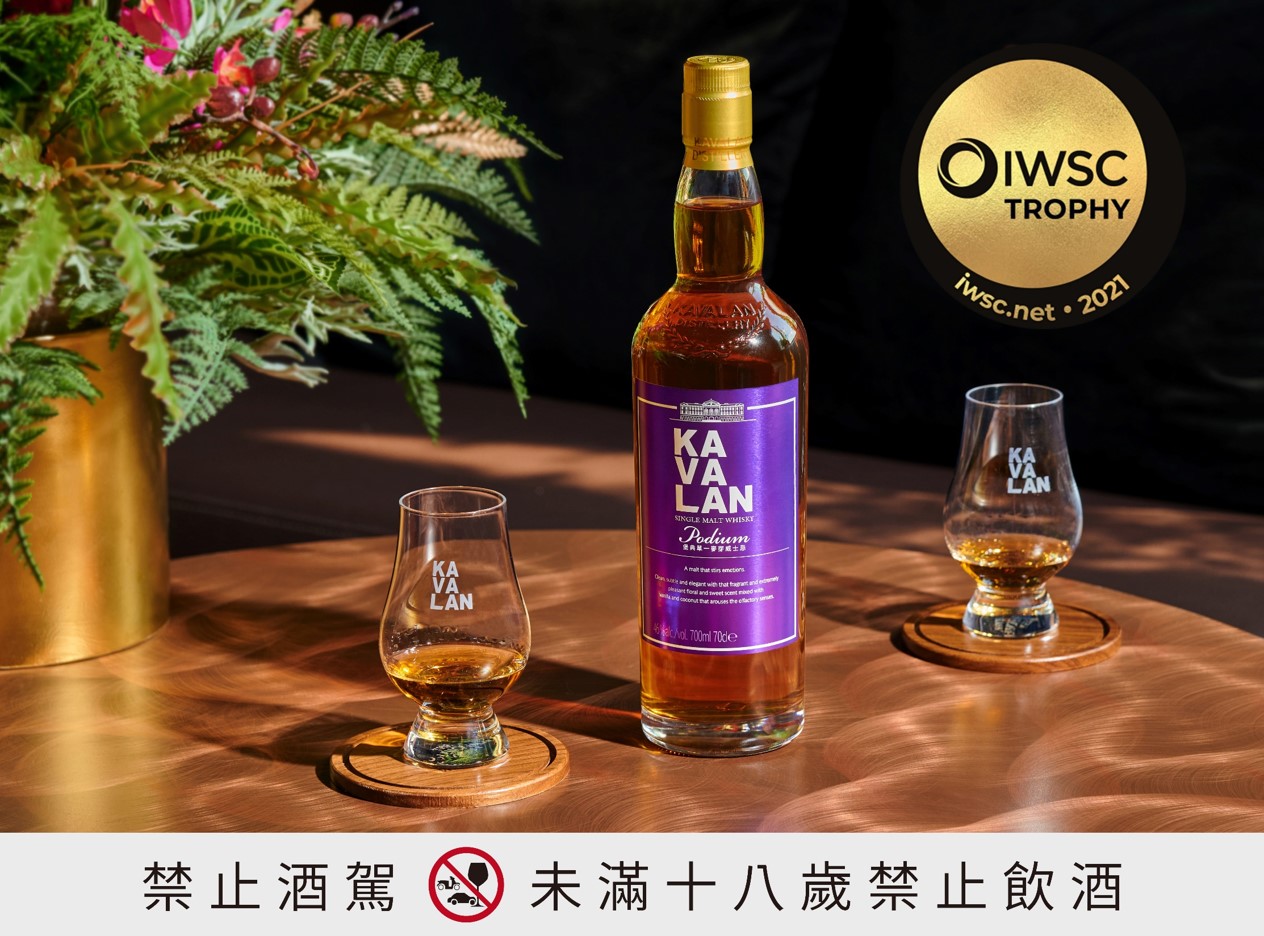 金車噶瑪蘭再獲「世界產區威士忌冠軍」_得獎快訊_最新消息| Kavalan 噶瑪蘭單一麥芽威士忌
