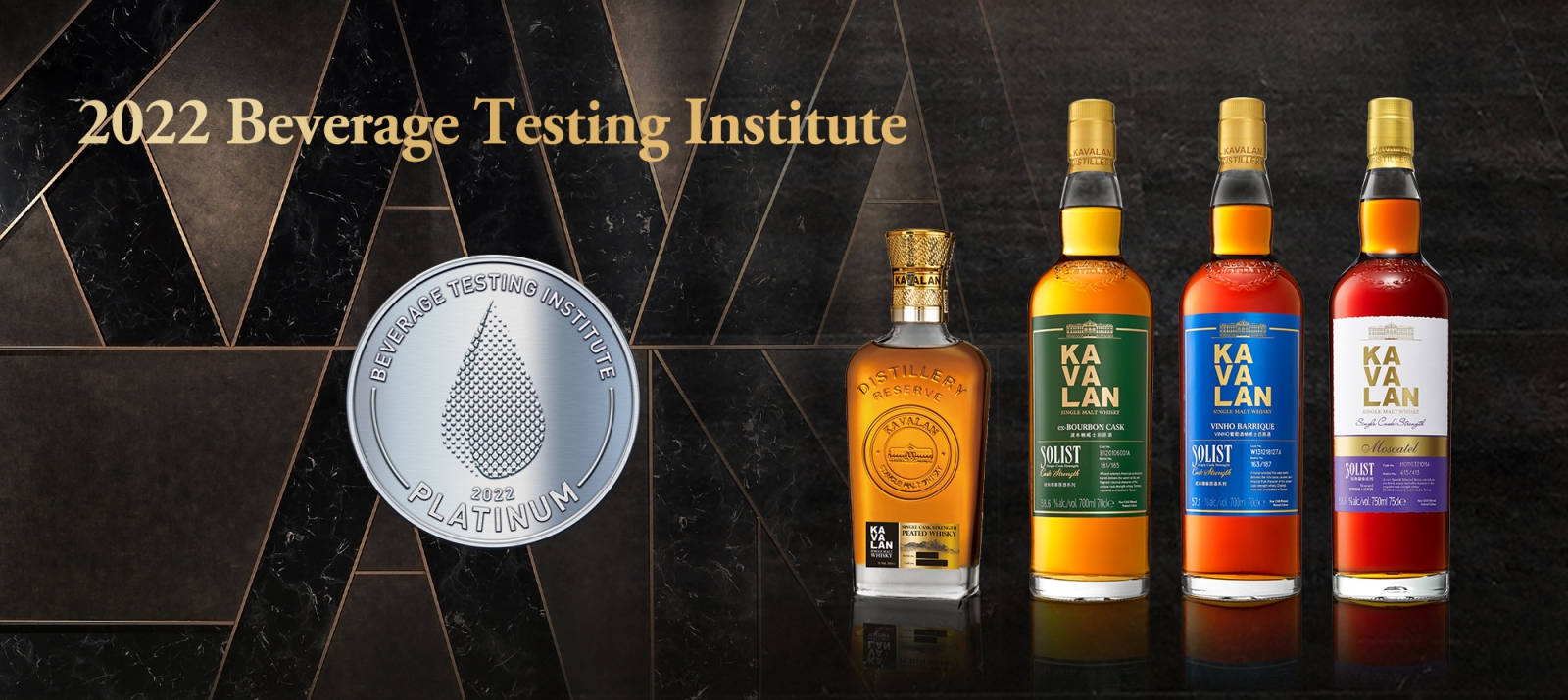 Kavalan scores 4 