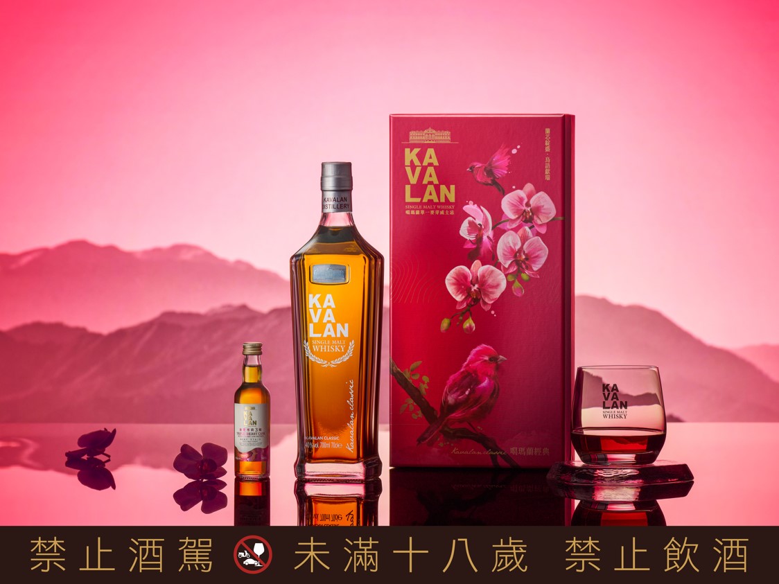 Kavalan Selects 2023 Lunar New Year Whisky Gift 
