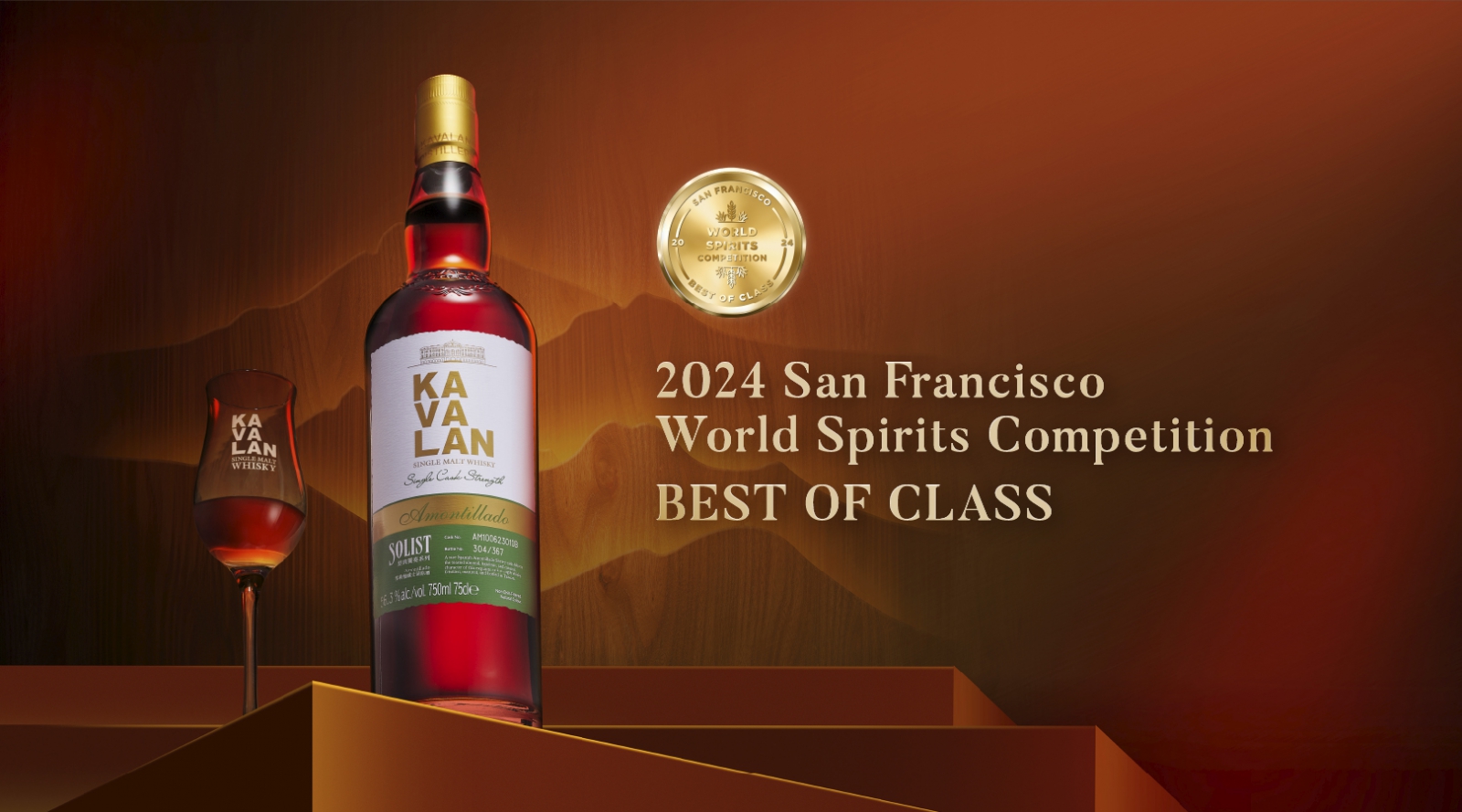 Kavalan Triumphs at San Francisco World Spirits Competition 2024 