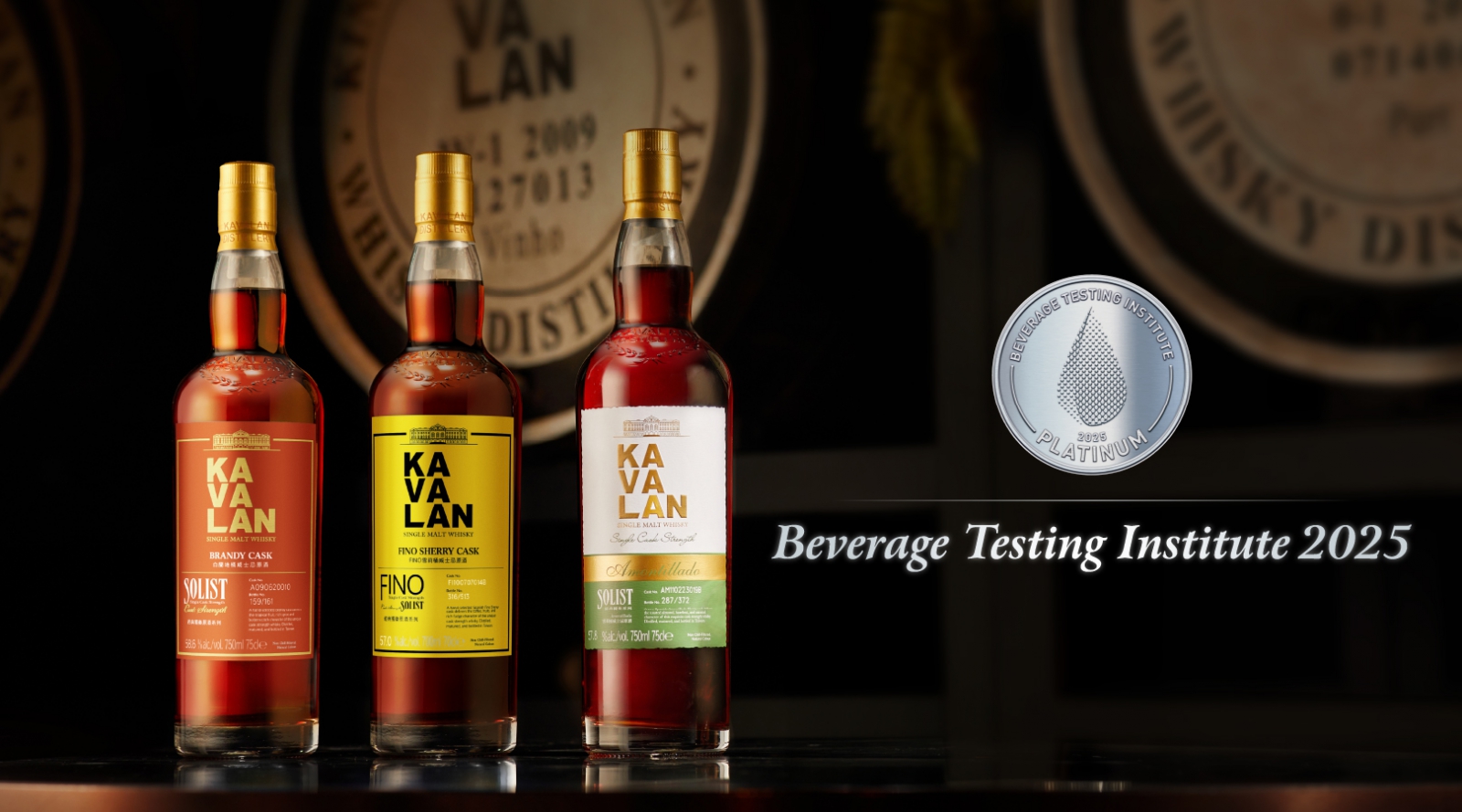 Kavalan Achieves Its Highest-Ever BTI Medal Count in 2025_Awards