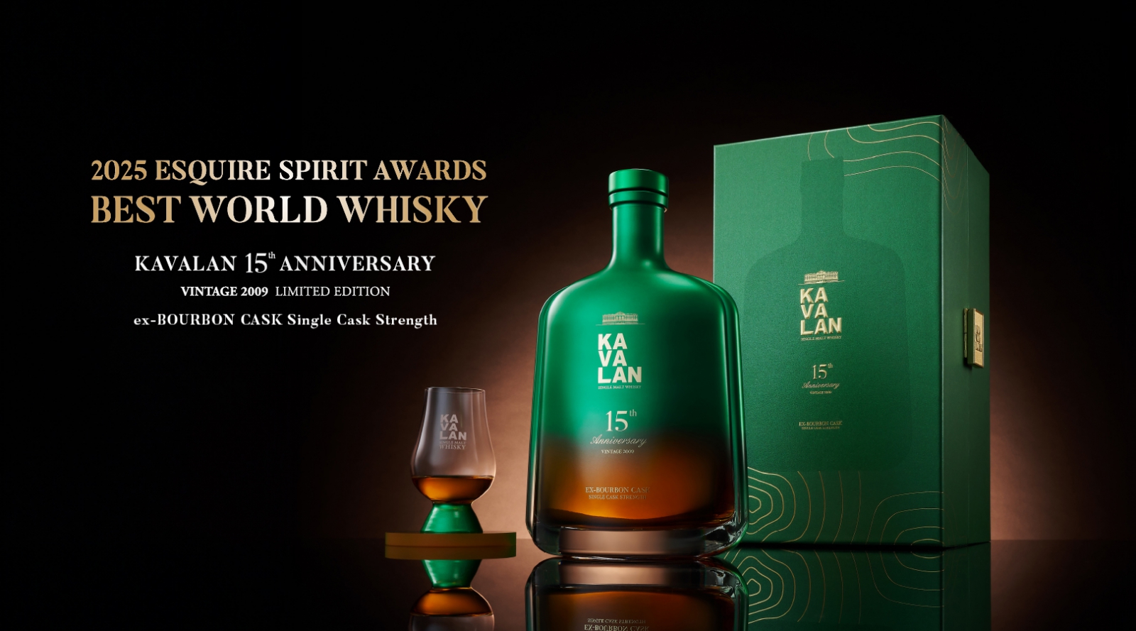 Kavalan Crowned “Best World Whisky” at the 2025 Esquire Spirit 